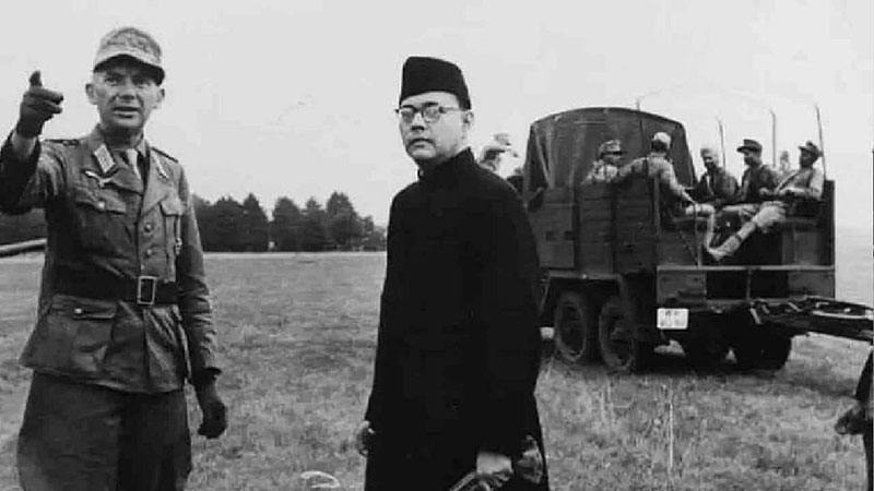 Life, Liberty and Leadership: A Kaleidoscope of Netaji