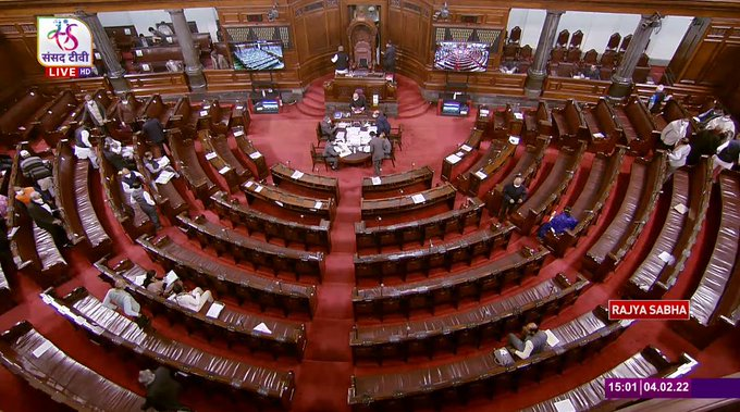 Rajya Sabha adjourned till Monday, 7th February.