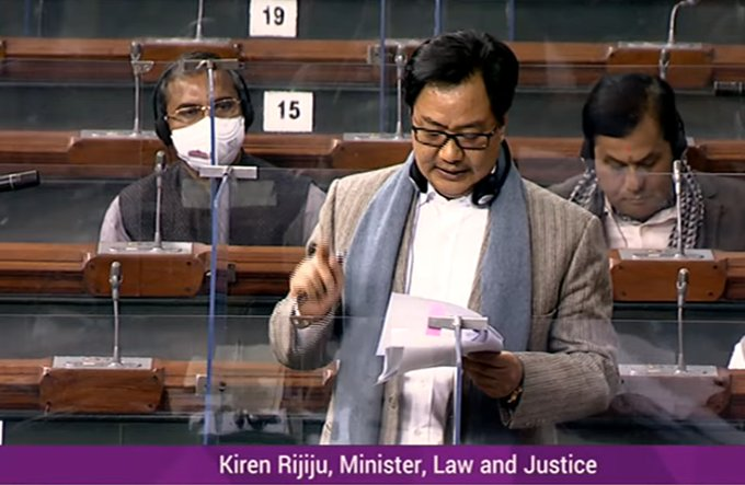 15.29 lakh pre-litigation cases, 8.17 lakh pending cases in courts disposed of by e-Lok Adalats: Kiren Rijiju