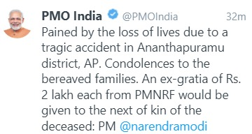 Prime Minister  @narendramodi  condoles the loss of lives due to tragic accident in Ananthapuramu district of Andhra Pradesh; approves ex gratia of Rs. 2 lakh each from PMNRF to the next of kin of the deceased.