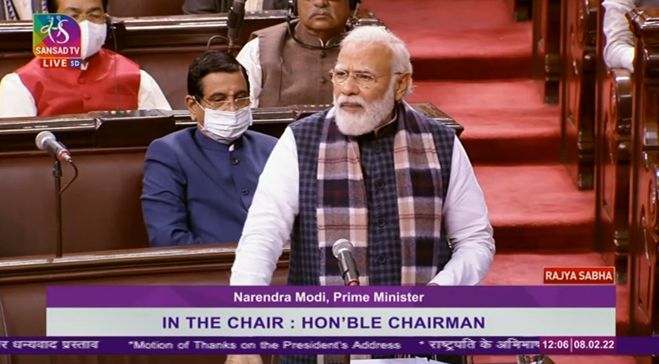 A few leaders of some political parties have shown immaturity in the last 2 years which has disappointed the nation. We have seen how games have been played due to political selfishness. Campaigns were done against Indian vaccines: PM Narendra Modi in Rajya Sabha