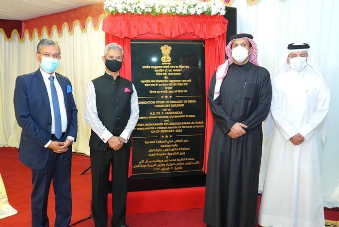 EAM  @DrSJaishankar  unveiled the foundation stone of the new Embassy complex in Doha.