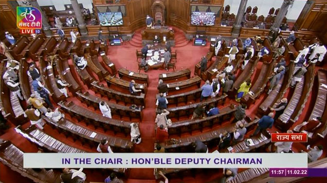 Rajya Sabha adjourned till 14th March 2022 as the first part of the #BudgetSession2022 concludes today.