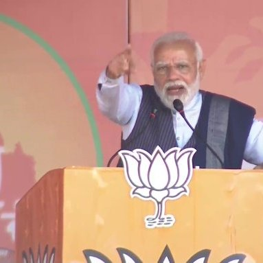 Wherever  BJP established itself, the remote control family (Congress) from Delhi was wiped out. Wherever there is peace, appeasement has been given a farewell, the same farewell has to be given in Punjab also: PM Modi in Pathankot, Punjab