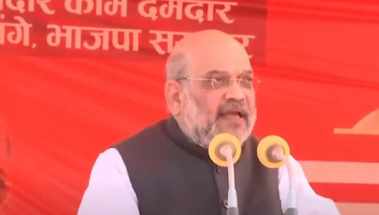 HM Shri Amit Shah addresses a public meeting in Shikohabad, Uttar Pradesh.