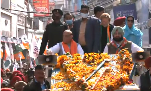 Defence Minister & BJP leader Rajnath Singh holds a roadshow, along with Punjab Lok Congress founder & chief Amarinder Singh, in Patiala