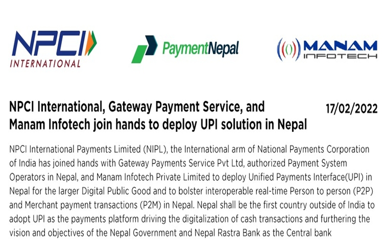 Nepal govt to adopt India's Unified Payments Interface as payments platform in the Himalayan nation