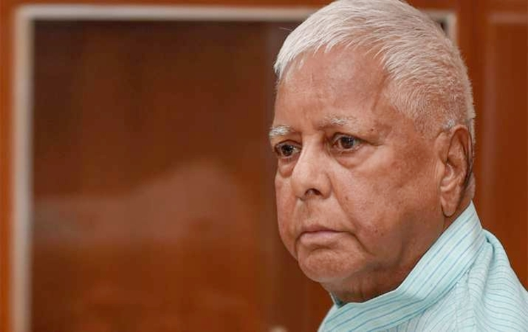 Special CBI court to pronounce quantum of punishment against Lalu Prasad Yadav in fifth fodder scam case