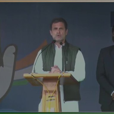 When BJP & RSS come to Manipur, they come not with respect, not with understanding. They come with a sense of superiority. When I come here, I don't come with a sense of superiority, I come with humility: Congress leader Rahul Gandhi in Imphal