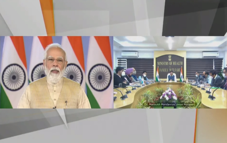 Govt making efforts to build health infrastructure in country which is beyond big cities with spirit of One India One Health, says PM Modi