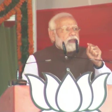 You're seeing the situation of a fast changing world in last 2 yrs. World is going through several challenges right now. Nobody can remain untouched from this. Under this situation, it's very important for India to be powerful: PM in Maharajganj