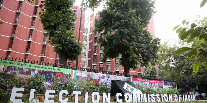 EC announces polls to 13 Rajya Sabha seats in six states on Mar 31