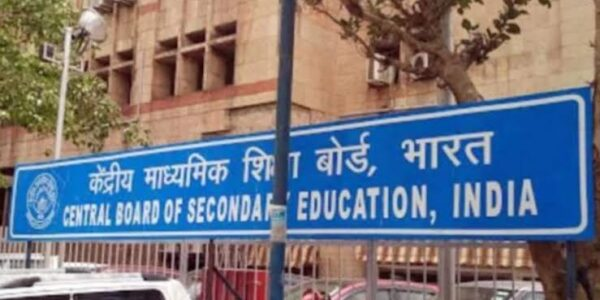 Ladakh School Education Department gets CBSE affiliation