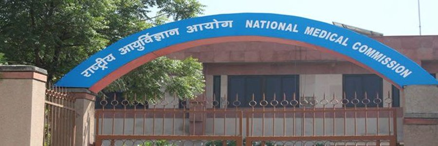 Upper age limit for appearing in NEET- UG examination removed