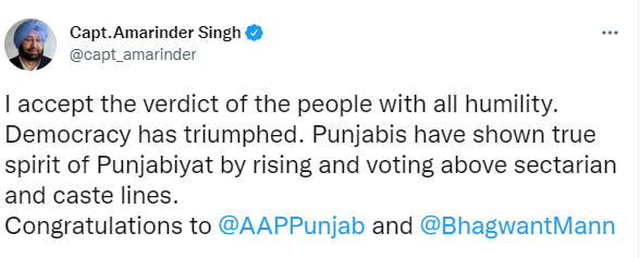 Capt Amarinder Singh says 