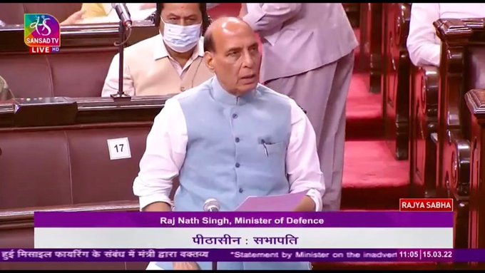 High-level inquiry ordered to determine inadvertent firing of missile into Pakistan: Defence Minister Rajnath Singh in Parliament