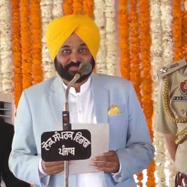 Bhagwant Mann takes oath as the Chief Minister of Punjab in Khatkar Kalan.