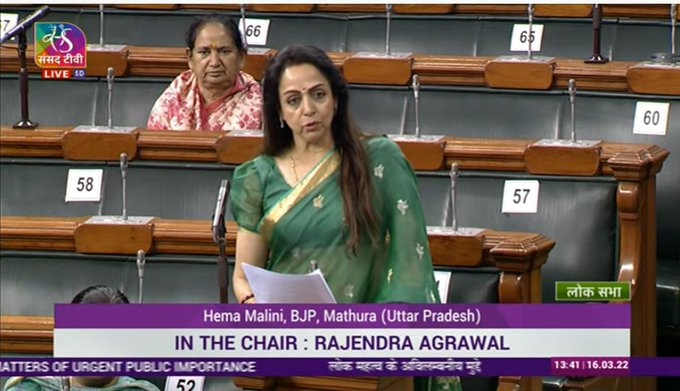 India is the best across the world due to its culture & cultural heritage. Our art, culture & artists are its base. Any country that has neglected its artists, has only declined. Art sector & artists are facing problems. As an artist,I'm worried for them: BJP MP Hema Malini in LS