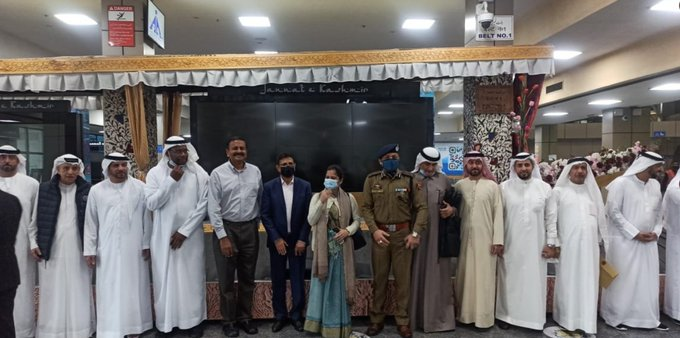 Srinagar: A 40-members delegation of UAE is on a 3-day visit to Srinagar to explore the investment potential of Jammu and Kashmir.