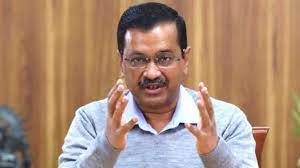 We are building a 'Shaheed Bhagat Singh Armed Forces Preparatory School' on 14 acres of land in Jharoda Kalan, where students will be trained for the armed forces. The fees for the school will be free and will have separate hostels for boys and girls: Delhi CM Arvind Kejriwal