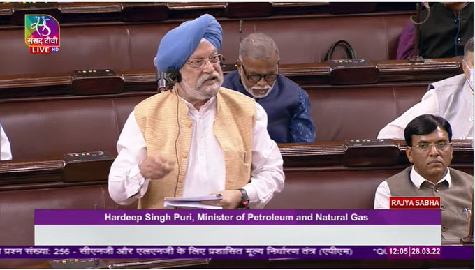 We have a roadmap that contains proposal.Idea is to set up 1,000 of these along the major highways. We've disseminated some of the info in the press that we're setting up the 1st 50 LNG fuelling stations of the 1,000 in the next few years: Union Minister  @HardeepSPuri