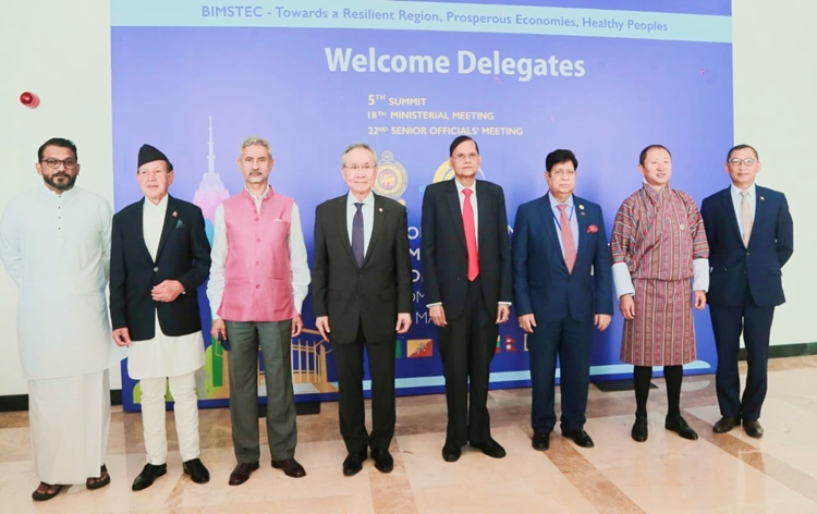 EAM S Jaishankar participates in 18th BIMSTEC Ministerial Meeting in Colombo