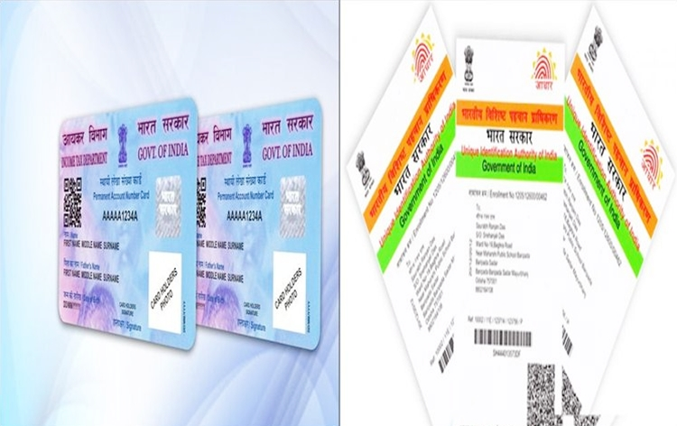 Deadline to link PAN with Aadhaar ends today; Defaulters to attract Rs 1,000 fine