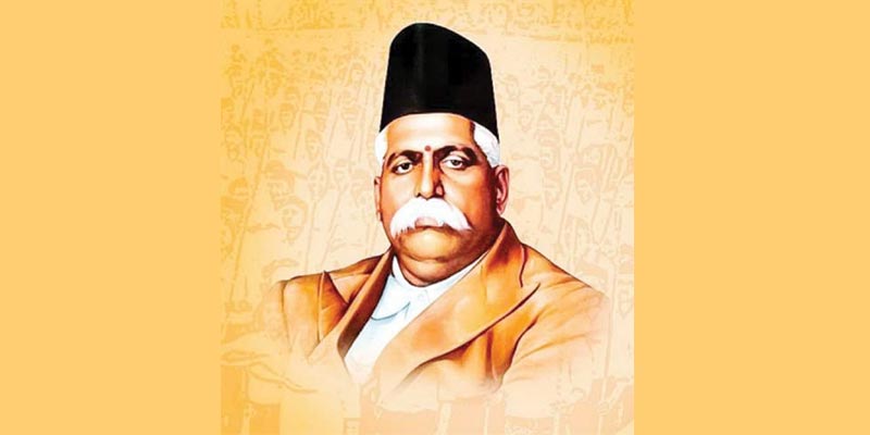 Dr. Keshav Baliram Hedgewar : A VISIONARY REVOLUTIONARY