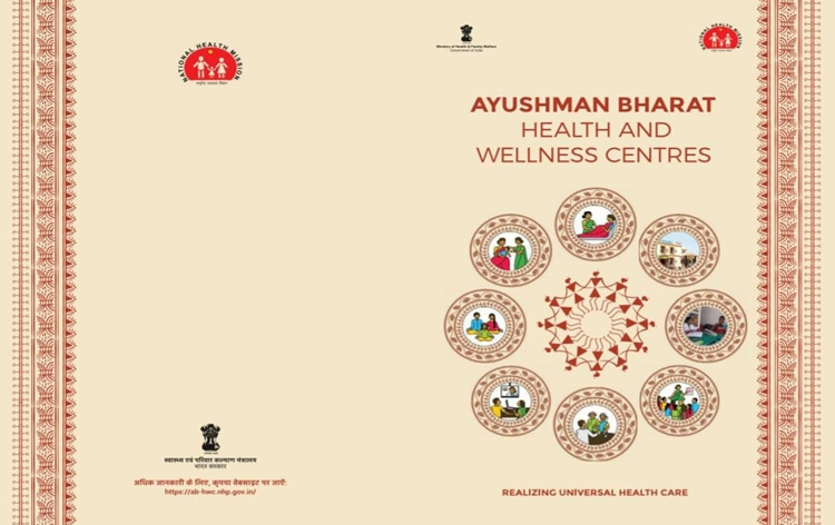 Govt to organise Block Level Health Melas at more than 1 lakh Ayushman Bharat-Health and Wellness Centres