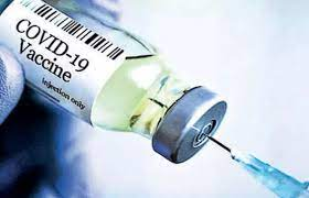 Over 186.54 cr COVID vaccine doses administered so far