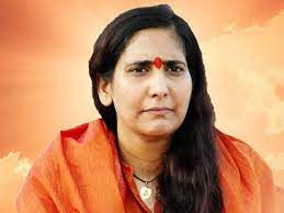 Hindutva leader Sadhvi Rithambara asks Hindu couples to produce 4 children each, dedicate 2 of them to nation, says India will soon become 