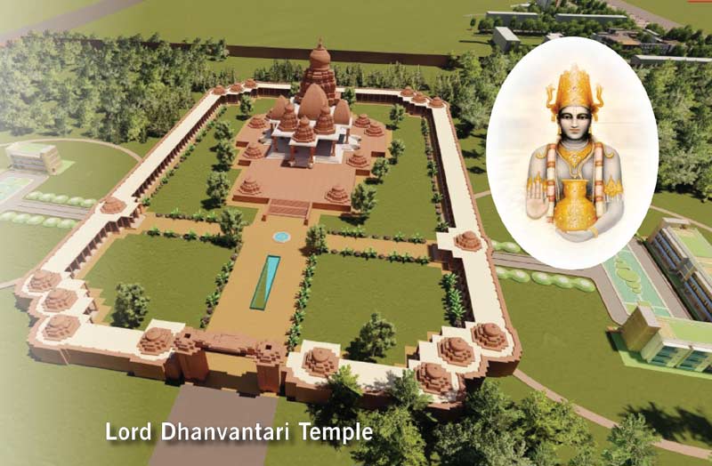 Gujarat CM Bhupendra Patel to launch Lord Dhanvantari Temple Sankalp pooja and project on April 25