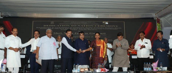 Foundation stone for 2 National highway projects laid in Dhule.