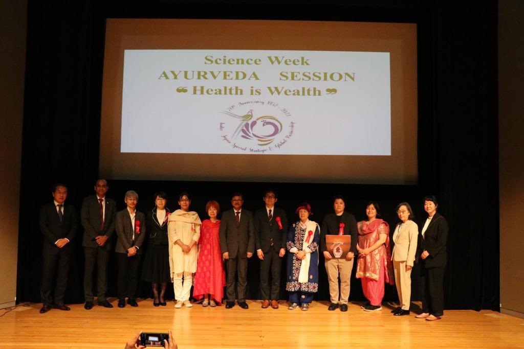 India's Ambassador to Japan, Sanjay Kumar Verma inaugurated “Ayurveda Day” organised during the  “Science Week”, celebrating Amrit Mahotsav & India-Japan 70 years of diplomatic relations with the support of Ayurveda Society Japan and Ayurveda School.