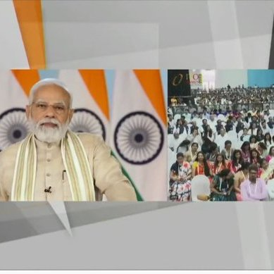 Today, the world is considering India's development resolutions as a means of achieving its goals. Be it Global Peace, Global Prosperity, Solutions related to Global Challenges, or Empowerment of Global Supply Chain, the world is looking towards India with great confidence: PM Narendra Modi