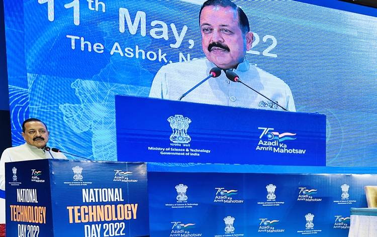 Union Minister Dr Jitendra Singh says future belongs to technology-driven economy