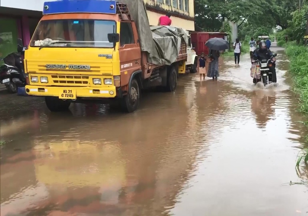 Several areas in Kerala's Kottayam city face waterlogging after heavy rainfall today.