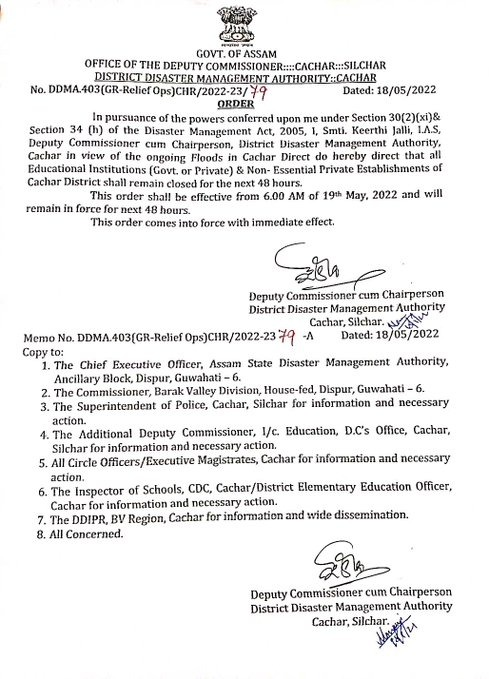 Assam: In view of the flood situation, the Cachar district administration has closed all educational institutions (govt & private) and non-essential private establishments for 48 hours (19-20 May) in the district.