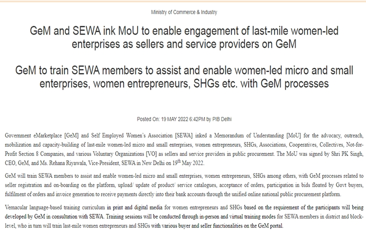 GeM inks MoU with Self Employed Women's Association