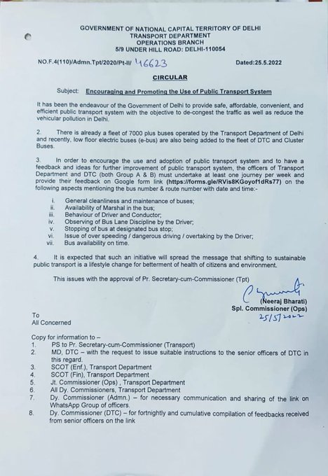 Delhi | Group A and B employees of the Delhi Transport Dept & DTC will now have to travel in DTC & cluster buses at least once a week & give their feedback regarding the arrangement & facilities of the bus, as per an order by the transport dept of the Delhi govt.