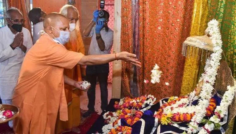 CM Yogi arrives in Ayodhya to lay foundation stone of Ram Temple's 'Garbha Griha'