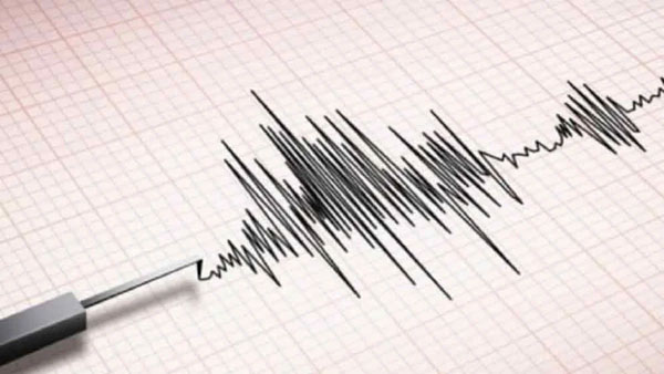 An earthquake of magnitude 4.4 occurred at around 3:02pm, 256km SE of Port Blair, Andaman and Nicobar islands, today: National Center for Seismology