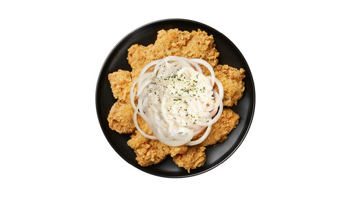 Creamy Onion Chicken | 크리미 어니언