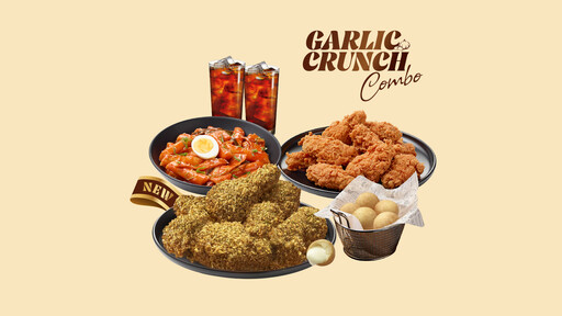 bb.q Chicken Online Ordering