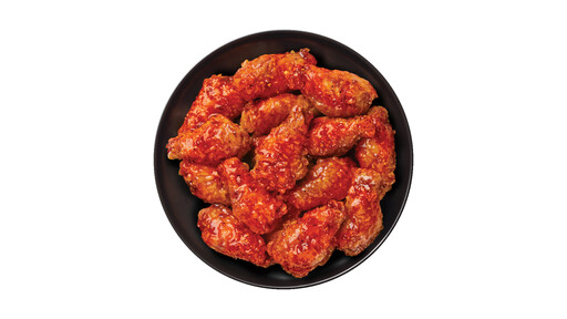 Mala Hot Wings | 마라핫