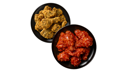 Mix Box (2 Boneless Chickens)