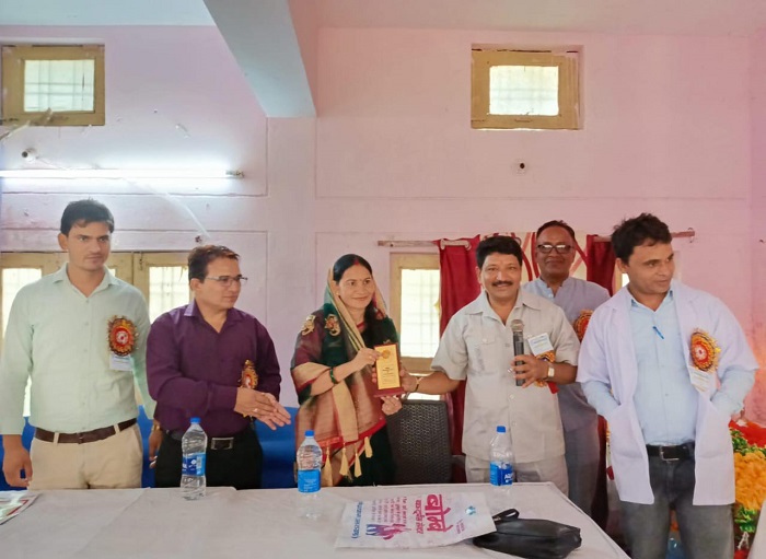 चमोली: धूमधाम से मनाया गया अंतरराष्ट्रीय फार्मेसिस्ट दिवस, एक मंच पर जुटे चारोें पैथी के फार्मेसिस्ट–
