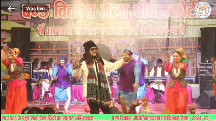 बंड मेला: सरकारी में बदरीनाथ वन प्रभाग और गैर सरकारी में स्वामी विवेकानंद चिकित्सालय रहा प्रथम–