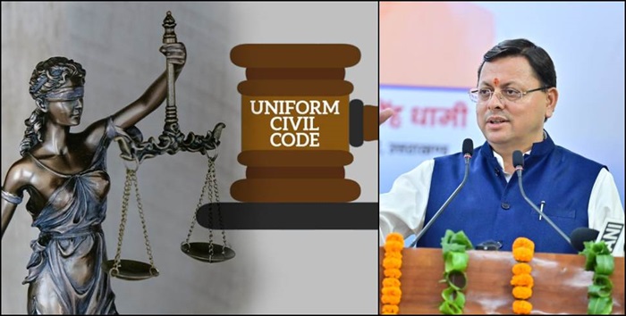 ऐतिहासिक: उत्तराखंड में समान नागरिक संहिता हुई लागू, सीएम ने अधिसूचना का किया अनावरण–