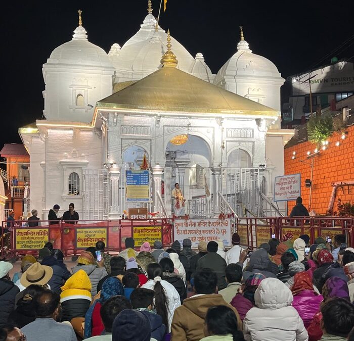 यात्रा: 30 अप्रैल को अक्षय तृतीया के पावन पर्व पर खुलेंगे गंगोत्री धाम के कपाट–